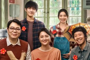易烊千玺《送你一朵小红花》票房口碑双爆