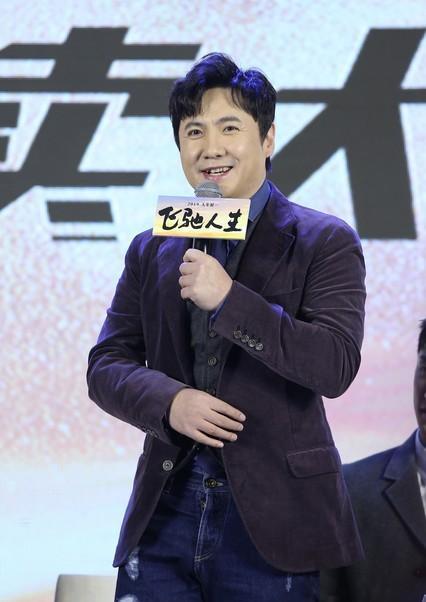 沈腾华表奖现场互动