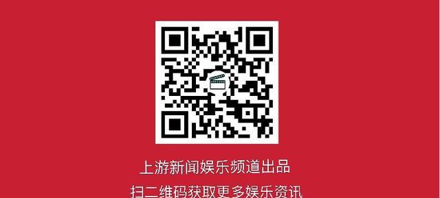 张译在《重生》中的剧照