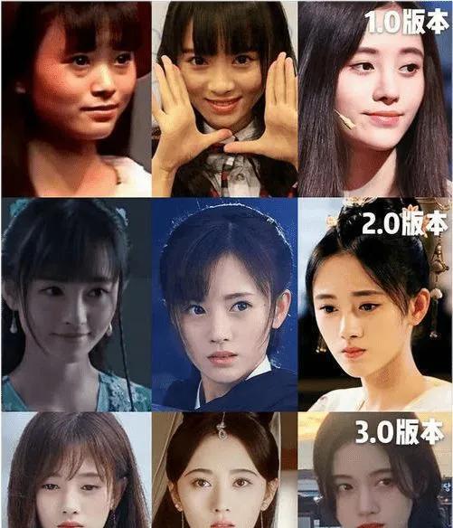 鞠婧祎整容过程对比图