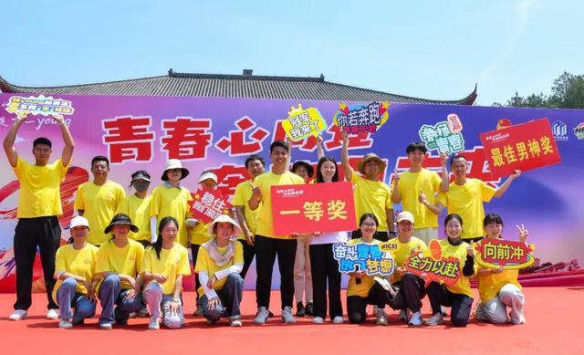 青年代表发言