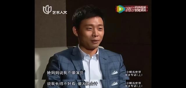 张译在《悬崖之上》剧照