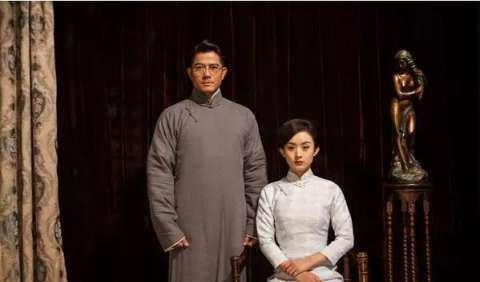 李侠与兰芬剧照